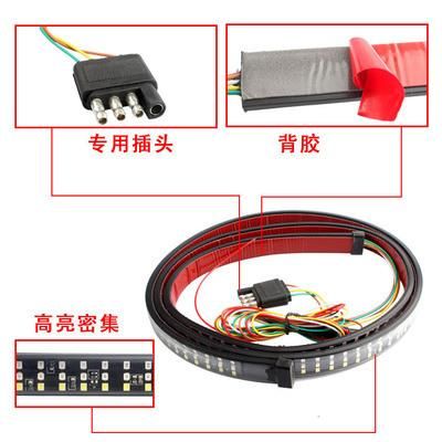 Tcart Auto Lighting System Brake Light Three Rows of 1.5m Three Colors White+Red+Yellow 2.5W IP65 2835 12V Rear LED Strip Light