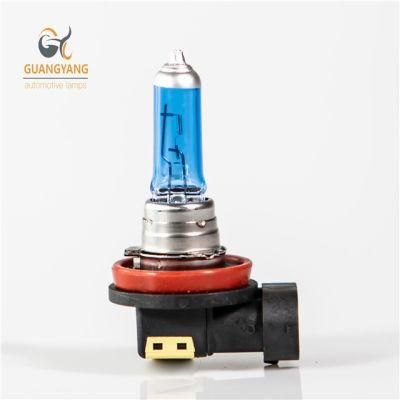 Car Halogen Bulb H8 12V 35W Blue Headlight Super White