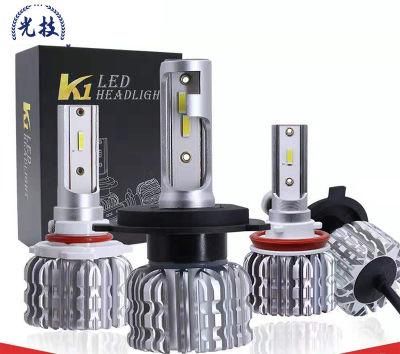 Wholesale Cheapest Auto Lamp K1 LED Headlight 72W 12W 24W 8000lm