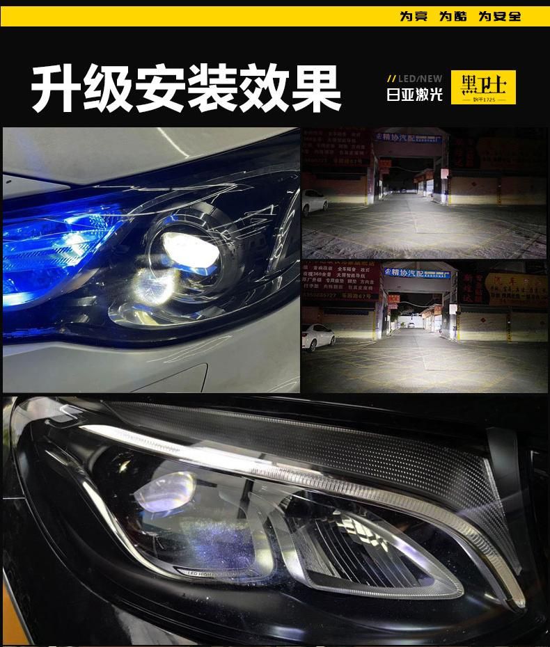 Sanvi Lk9 Car Auto 12V 112.5W 6000K Car Laser Projector LED Glass Lens H4 H7 H11 Headlight Fast Cooling Super Bright Headlamp Factory Supplier