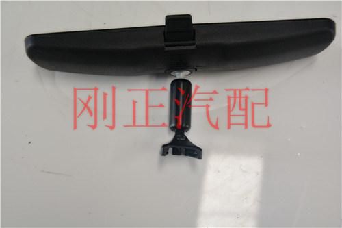 Inside Rear Mirror for Changan Honor R101