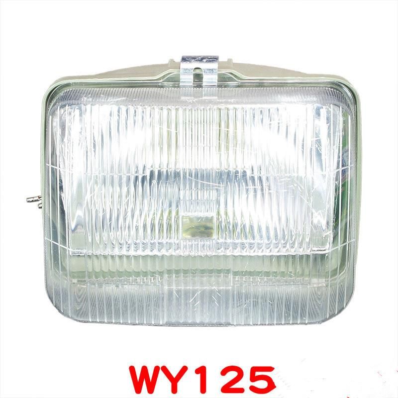 Vintage Motorcycle Square Front Lights Modified Headlight Retro Head Lamp