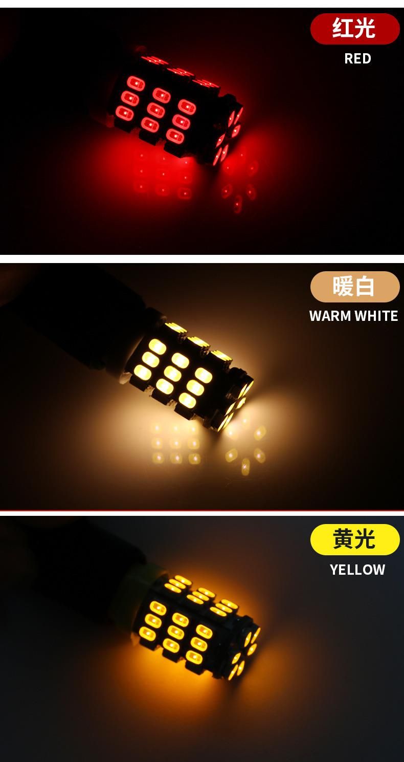 Lightech T10 42SMD-1206  0.07A 210lm LED Interior Reading Light for Car