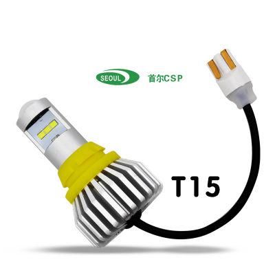 New LED Reversing Light High Quality Ultra-Bright 1157 T15 Brake Light Bulb with Decoding 72W Lights Csp