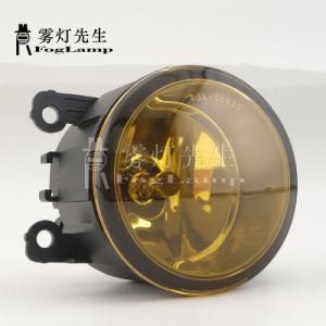 Fog Light for Ford Focus Escort Ecosport Fiesta Fog Light Modified Halogen Yellow Fog Light Daytime Running Lamp