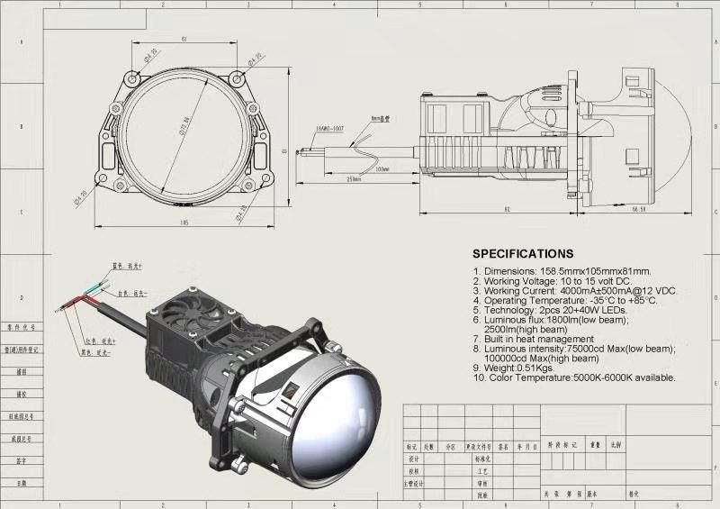 P20 3.0inch LED Projector Lens for Auto HID Xenon Projector Lens 2.5inch Rhd 55W Per Bulb Motorcycle Light