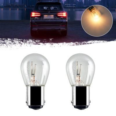 Ba15D High/Low Beam Auto Brake Bulb