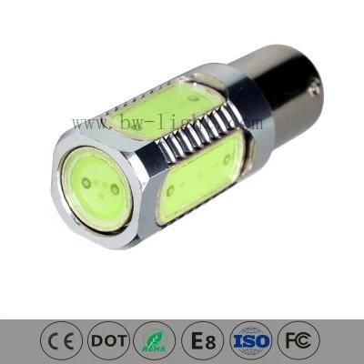 7.5W Auto LED Bulb LED Car Bulb (T20-B15-005Z21BN)