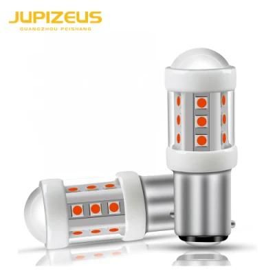 High Quality 3030 Chip 7W Ceramic Car LED Light Bulbs 1156 1157 LED Brake Light Reverse Light for Car