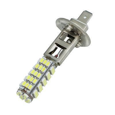 H1 Car Fog LED SMD Fog Light Bulb Car Fog Light Bulb (H1-068Z3020)