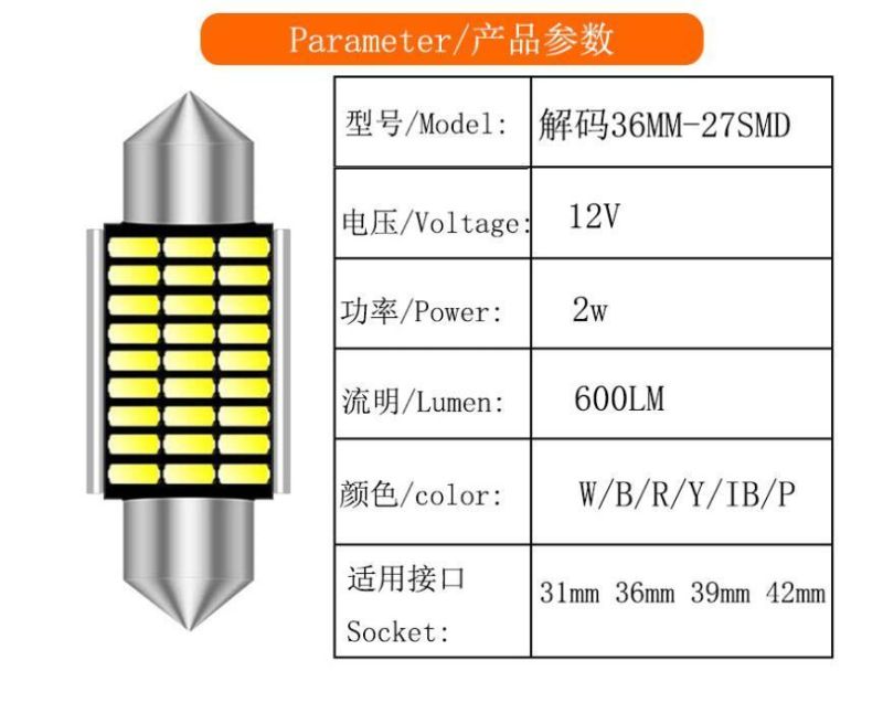 T10 S8.5 Canbus LED Festoon Signal Light Bulbs