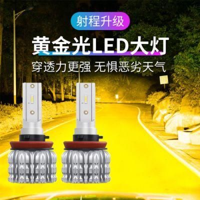 Wholesale Cheap K1 C6 LED Car Headlight 3000K Fog Light Special 9006 H11 LED H7 H4 LED Headlight Factory Direct Sales