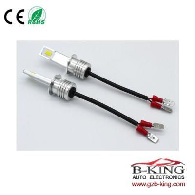 12-24 V 1000lm H1 Canbus 360 Beam Reverse Light