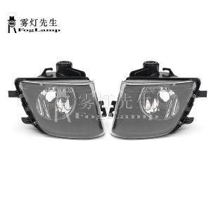 Fog Light for BMW F01 F02 740I 740li 750I 2009-2013 1 Pair Fog Driving Light Clear Lens Left Right