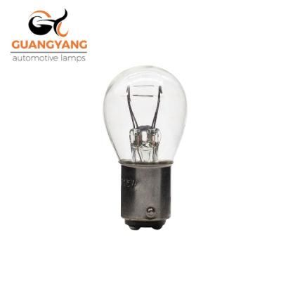 Car Halogen Bulb S25 Ba15D 12V 21/5W Clear Color