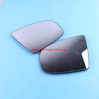 2-Auto Car Side Mirror Glass for Toyota Corolla 2015