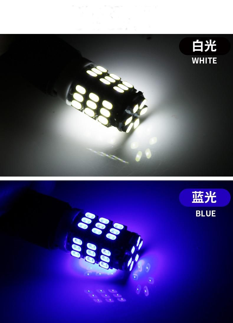 Lightech T10 42SMD-1206  0.07A 210lm LED Interior Reading Light for Car