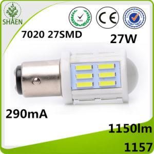 2016 New Models 12V 27W S25 1156 1157 LED Car Light