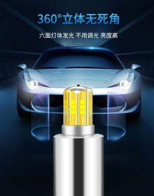 Factory Sell Super Bright 360 Beam Angle LED Headlight R1t H7 H1 H3 H9 H11single Beam Plug and Play Built-in EMC LED Car light