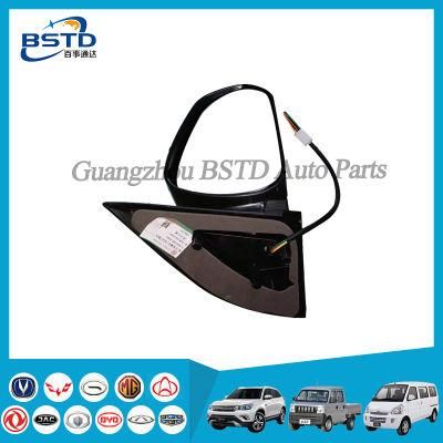 Top Selling Car Spare Parts Rear Mirror Right for Dongfeng Glory 330 (8202200-FA02)