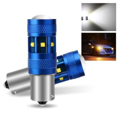 2PCS 1156 7506 Ba15s P21W 5630 5730 LED Car Tail Bulb Brake Lights 12V CREE Chips Auto Reverse Lamp Daytime Running Signal Light