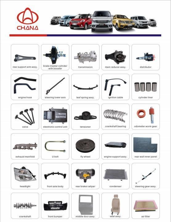Best Selling Car Auto Spare Parts Rearview Mirror Left for Changan Ruixing M80/G101 (8202010-AT02)