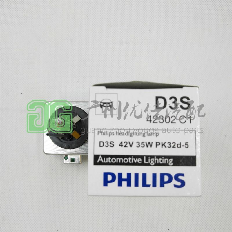 D3s 4300K 6000K Auto HID Hernia Bulb for Audi VW 42302c1