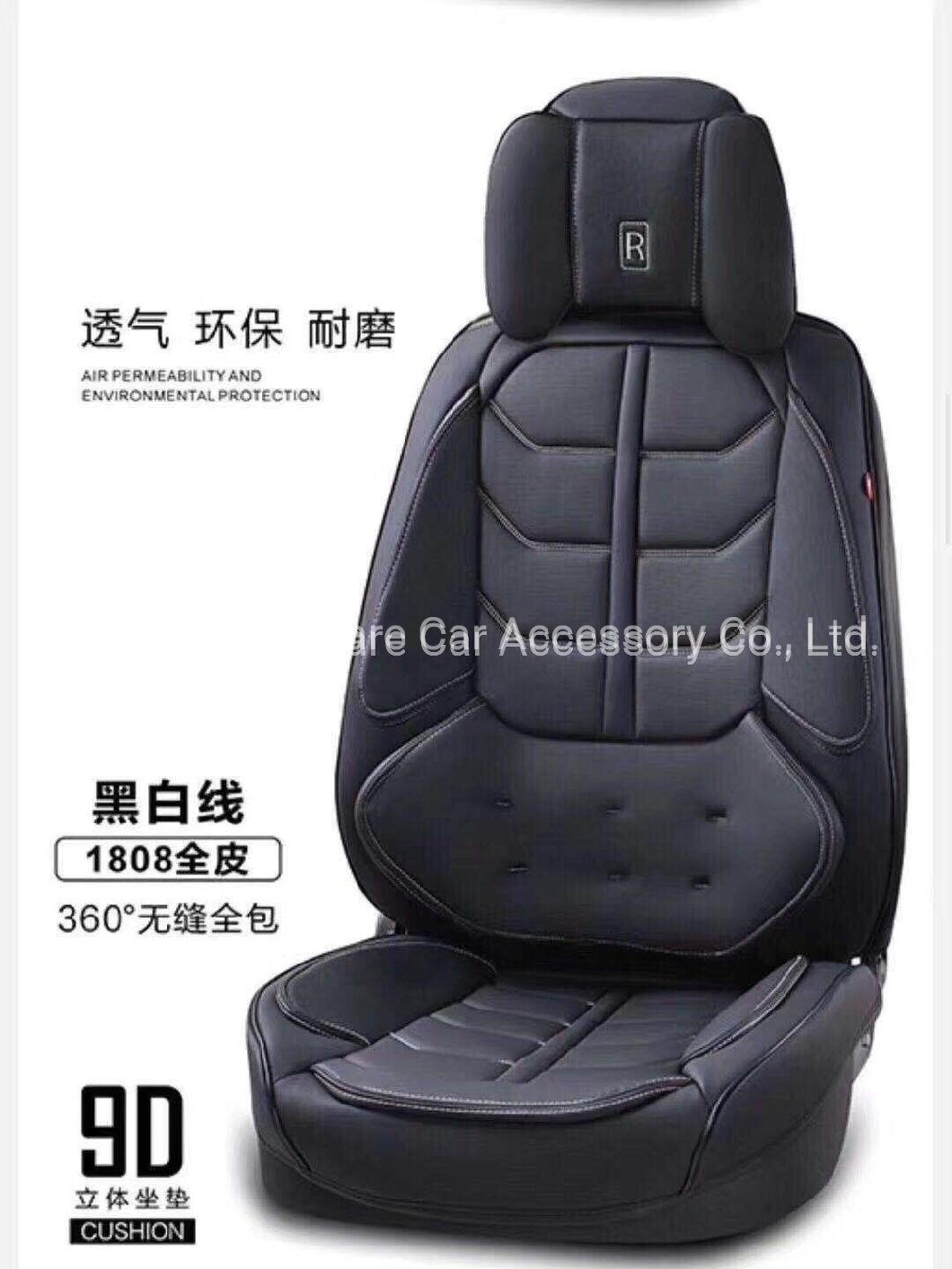 High Quality Car Spare Part Full Covered Car Seat Cover Universal PVC Leather Car Seat Cover Car Accessory