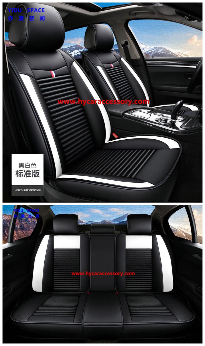 Car Accessories Cover Universal Wear-Resistant Non-Slip Waterproof Super-Fiber Leather Auto Car Seat Cushion