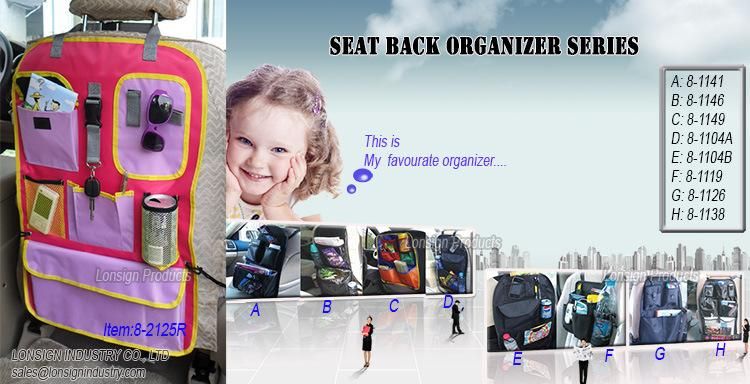 Car Seat Baby Protector