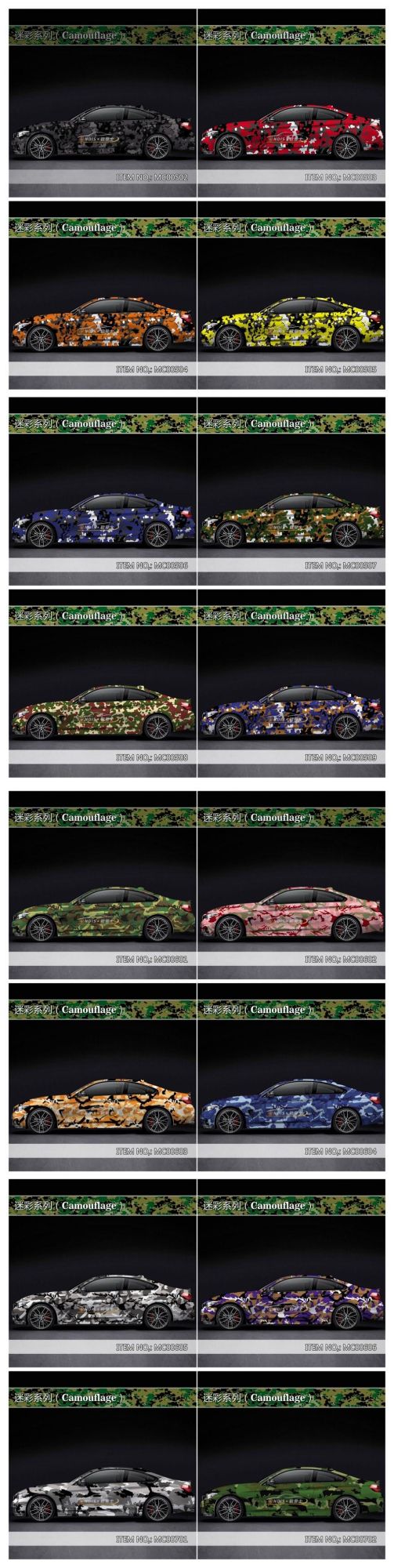 Car Accessory 1.52*28m Body Vinyl Car Wrap Camouflage