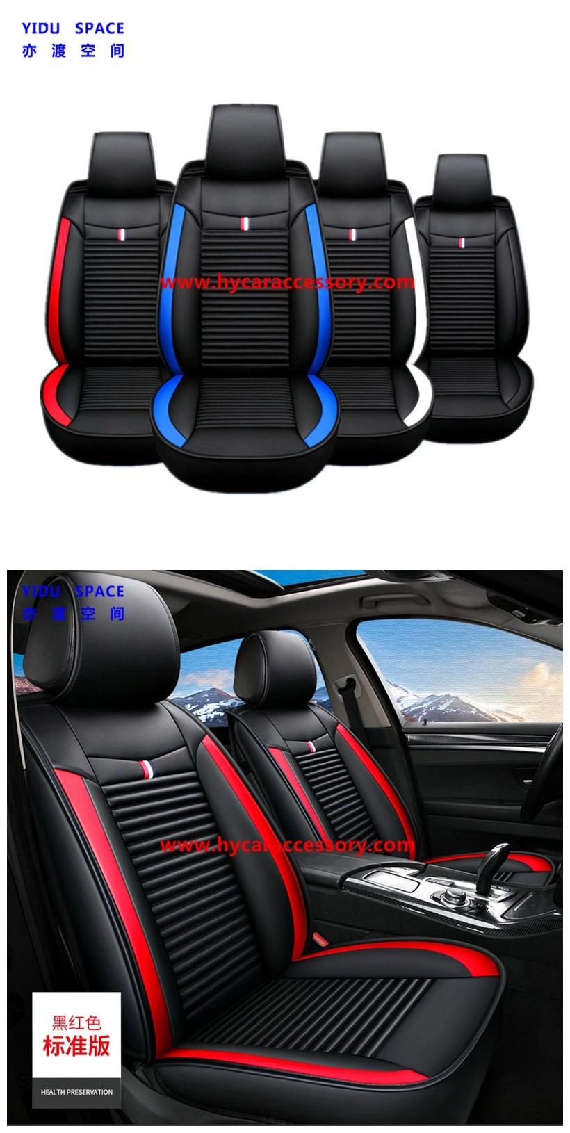 Car Accessories All Weather Universal Super-Fiber Leather Auto Seat Cushion