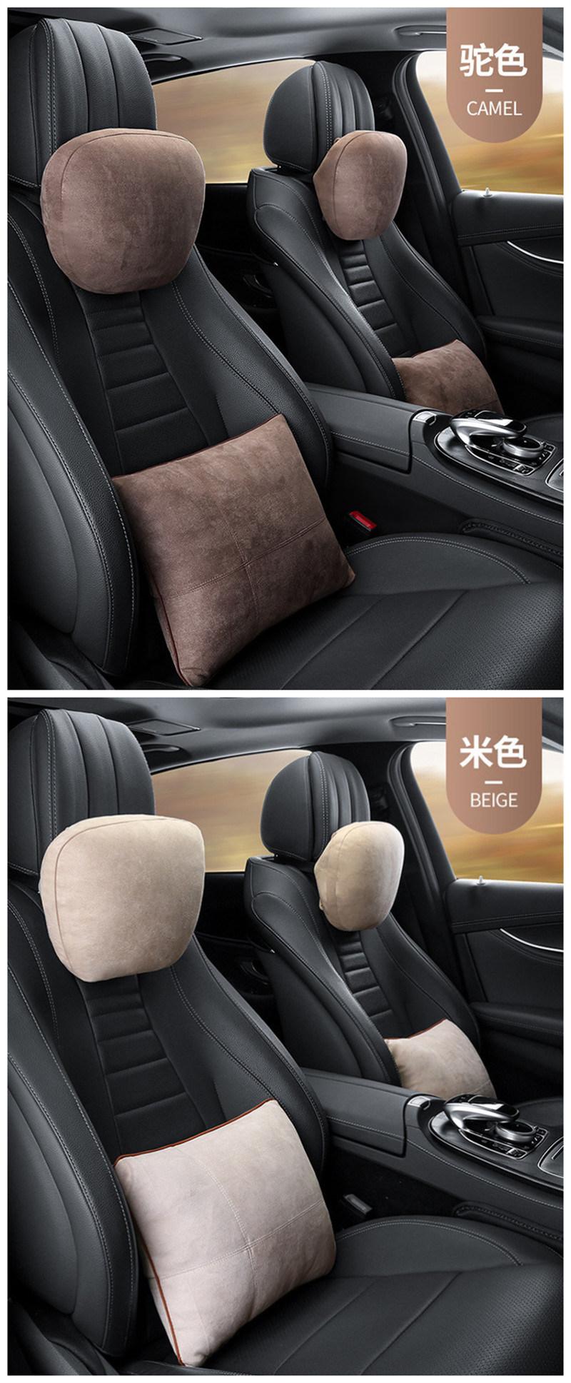 Universal Purpose High-Grade Deerskin Velvet Fabric Red Car Cushion Backrest Neck Pillow Cervical Pillow Car Headrest Car Head Pillow