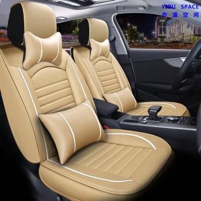 Car Accessories Car Decoration Car Seat Cushion Universal Beige PU Leather Auto Car Seat Cover