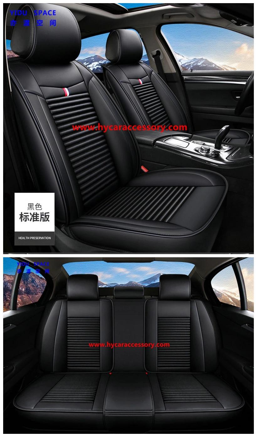 Car Accessories All Weather Universal Super-Fiber Leather Auto Seat Cushion