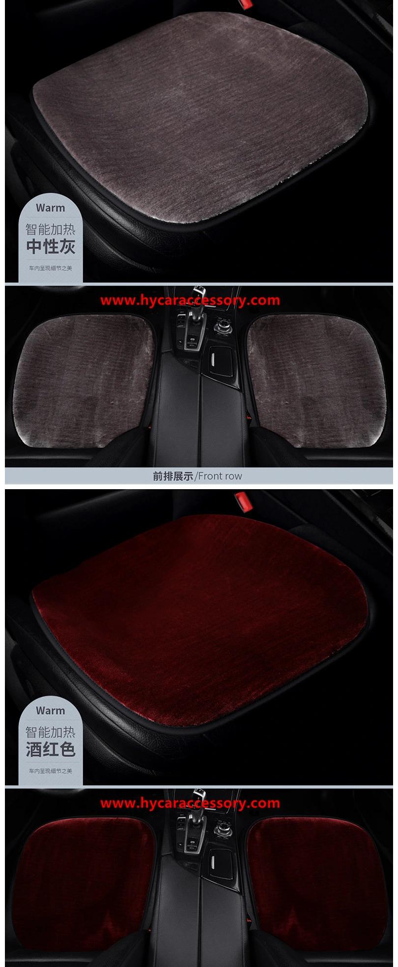 Car Decoration Car Interiorcar Accessory Universal 12V Gray Heating Cushion Pad Winter Auto Heated Car Seat Cover for All 12V Vehicle