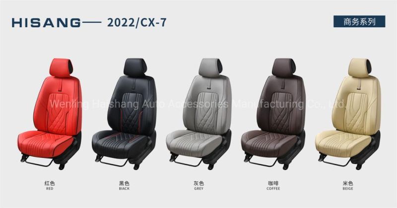 Car Accessories Auto Decoration Cushion Universal PU Leather Auto Car Seat Cover