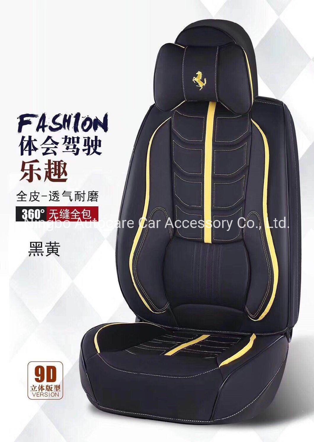 New Fashion Leather 9d Car Seat Cover