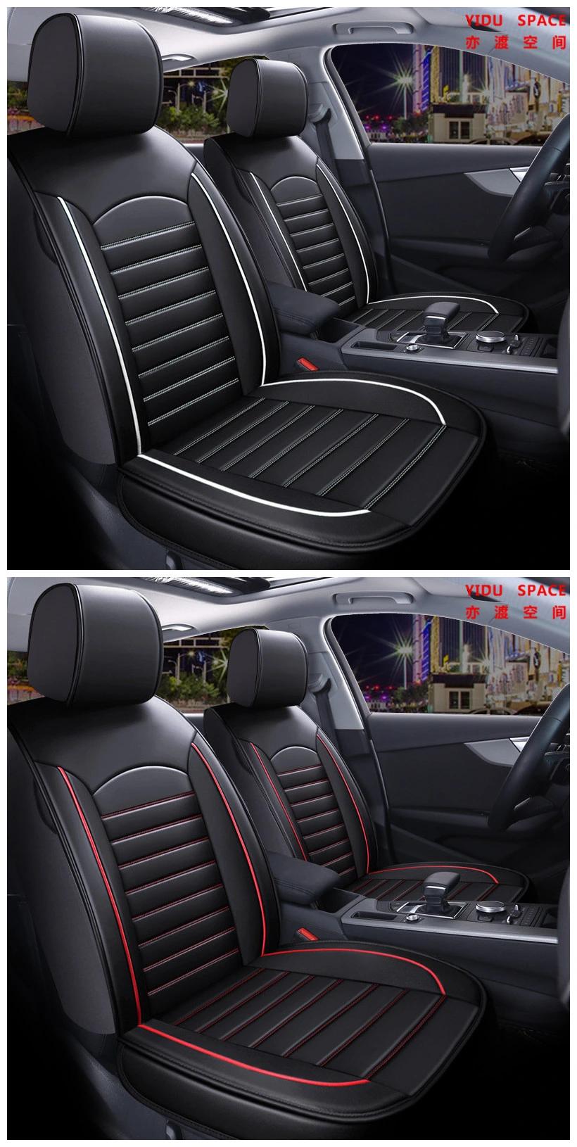 Car Accessories Car Decoration 360 Degree Full Covered Coffee Color Car Seat Cover Universal Luxury PU Leather Auto Car Seat Cushion