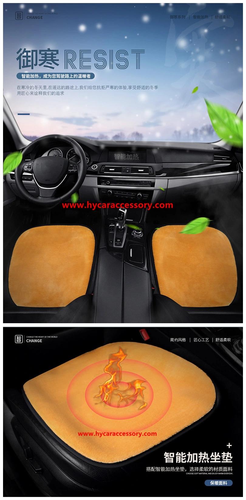 Car Decoration Car Interiorcar Accessory Universal DC12V Red Heating Cover Pad Winter Auto Heated Car Seat Cushion for All 12V Vehicle