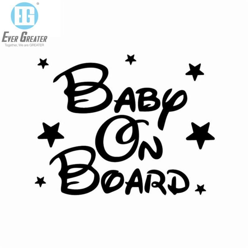 Funny Waterproof Outdoor Die Cut Decal Reflective Laser Transfer Window Vinyl Baby Muggle on Board Car Stickers