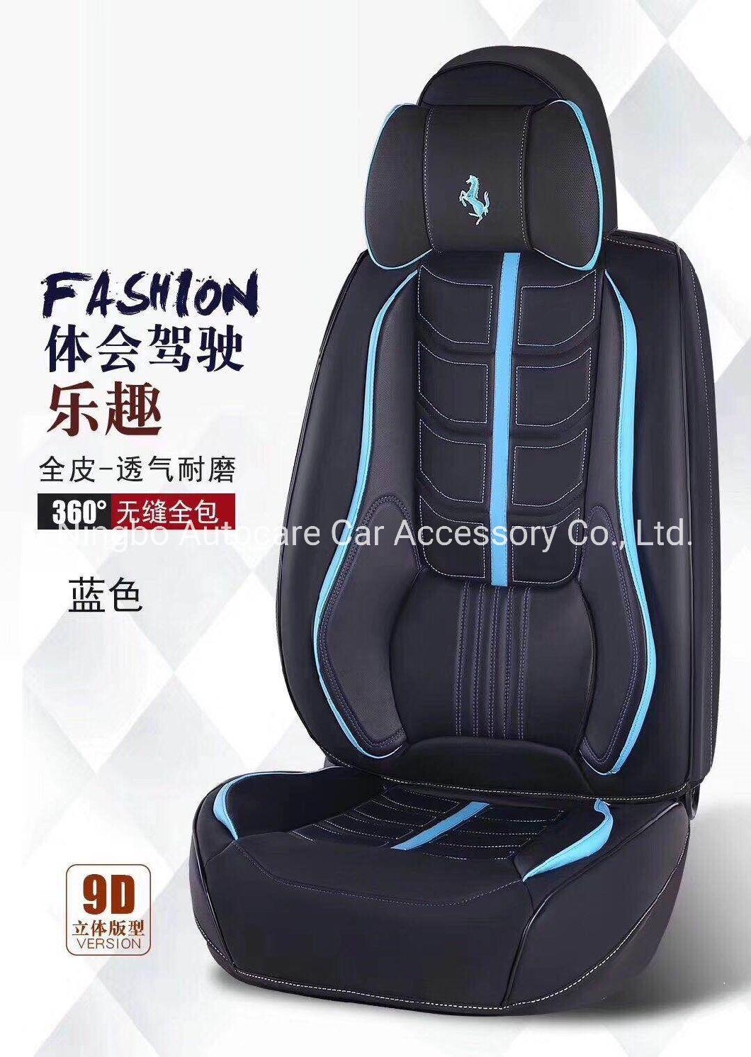 New Fashion Leather 9d Car Seat Cover