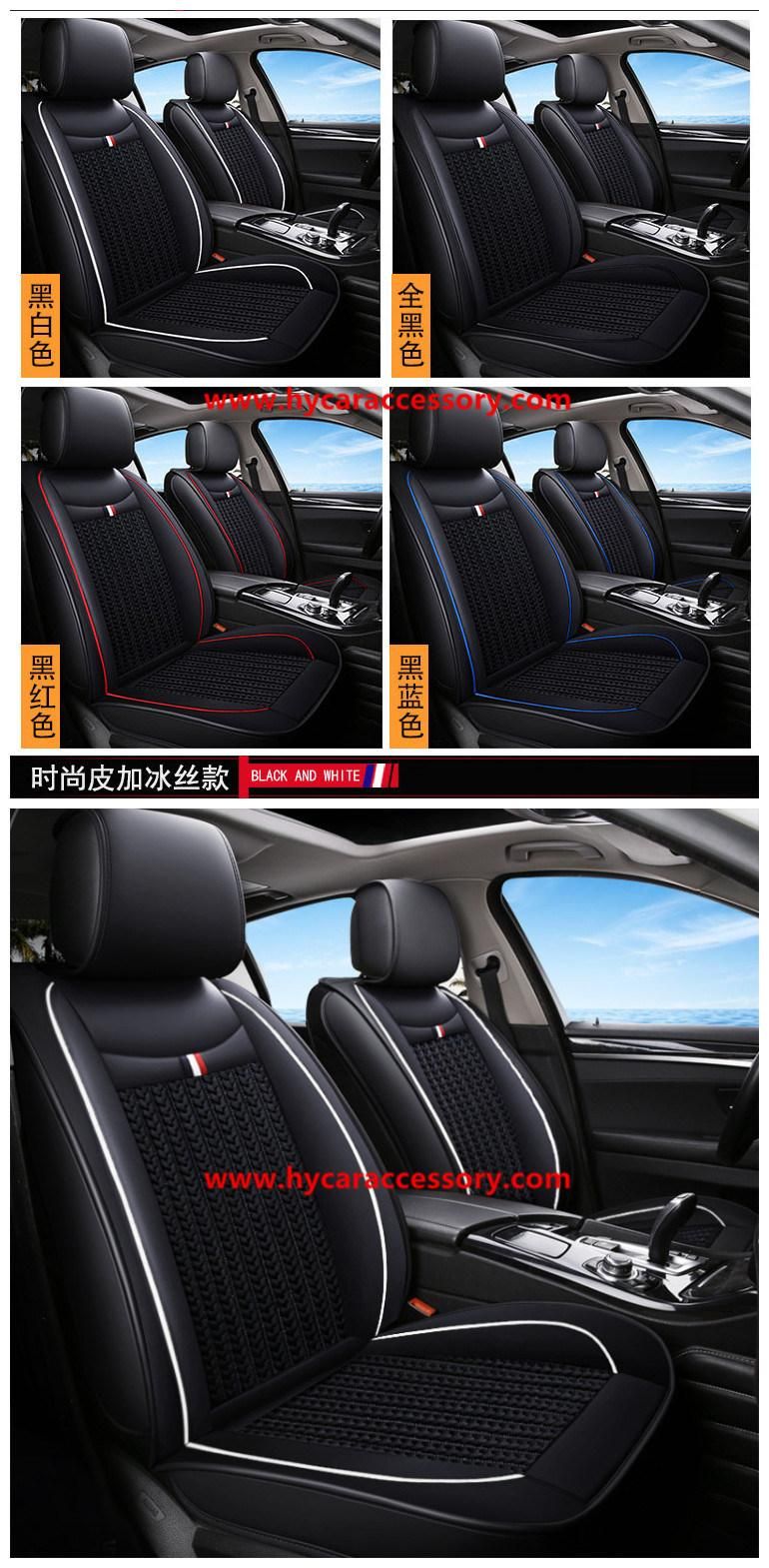 Wholesale Universal Four Seasons Black Cartoon Pure Leather+Ice Silk Car Seat Cover