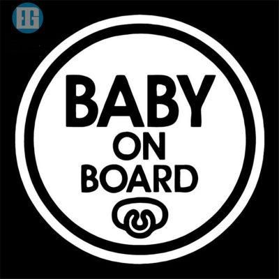 Safety Sticker Signs Waterproof Shiny Reflective Orange Baby on Board Decal for Cars