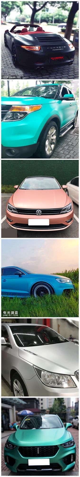 Hot-Selling Satin Chrome Car Wrap Vinyl Colorful Metallic Car Sticker