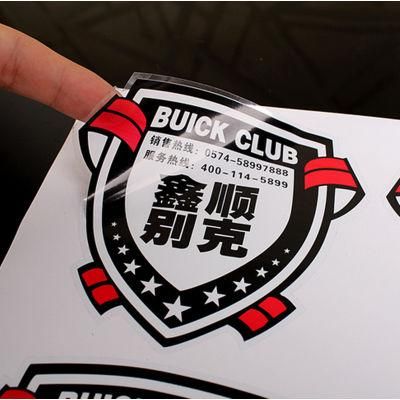 High Quality Custom Pet Car Sticker