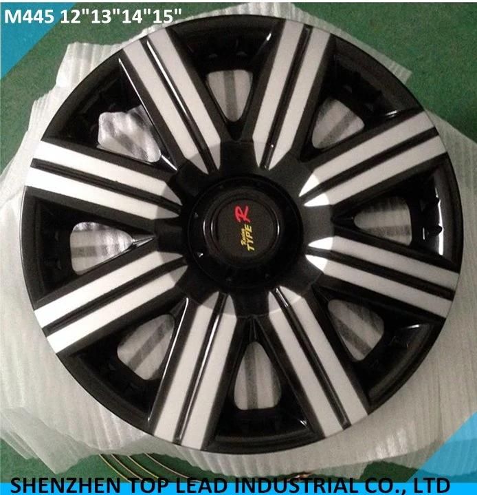 12"13"14"15" ABS/PP Car Wheel Covers Car Hub Caps 445