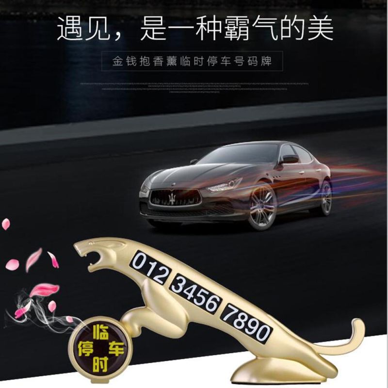 Creative Car Aromatherapy Leopard Temporary Parking Number Plate Sunscreen Moving Car Moving Car Number Card Car Decoration