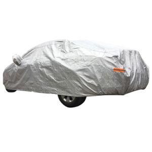 CPP Soft Aluminum Outdoor Waterproof Snow Sun Rain Ice UV Resistance Reflective Strip Car Cover with