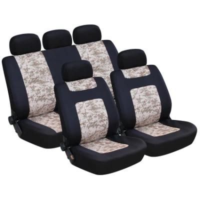 Fashion Cover Camouflage Canvas Car Seat Cover